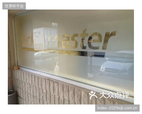 Ticketmaster动态定价技术进入中国，为2026赛季CBA优化票务收益结构