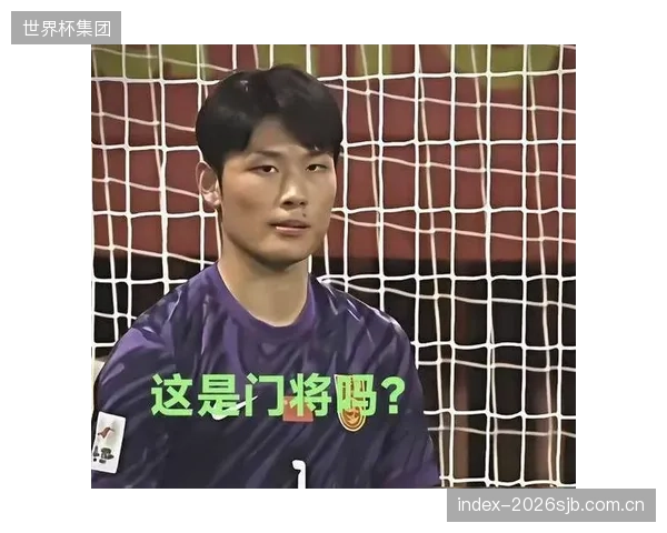 山东泰山虽然战绩尚可，但其赛季防守数据暴露了后防线不稳定的隐患。